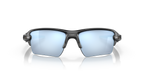 Oakley OO9231 Heliostat