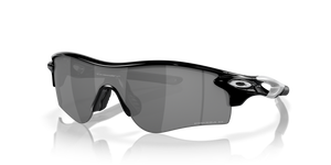 Polished Black - Prizm Black Polarized