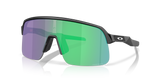 Matte Black - Prizm Jade