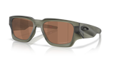 Matte Olive Ink - Prizm Tungsten Polarized