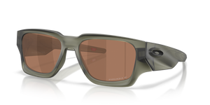 Matte Olive Ink - Prizm Tungsten Polarized