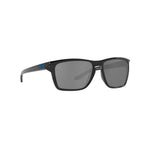 Oakley SYLAS OO9448 Black Men's Polarized Sunglasses